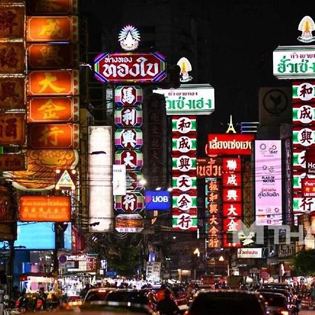 Go Inn The Grand Palace โกอินน์ Mrt สามยอด Banguecoque Exterior foto